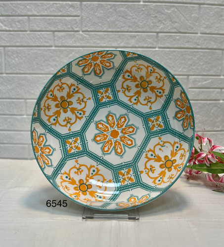 دیس گود بزرگ دنی هوم