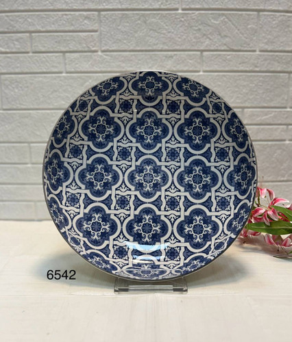 دیس گود دنی هوم