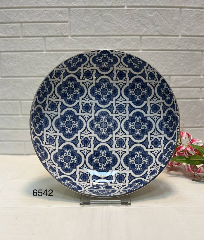 دیس گود دنی هوم