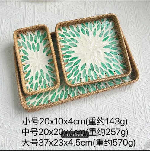 سینی کف صدفی مستطیل راتان وارداتی